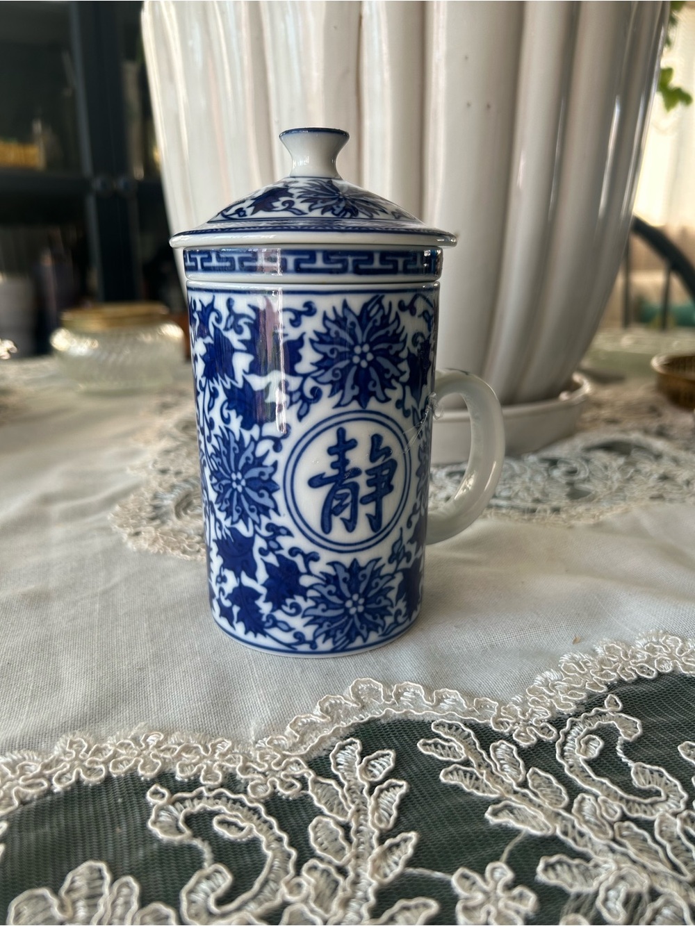 Blue & White Porcelain Tea Mug with Lid